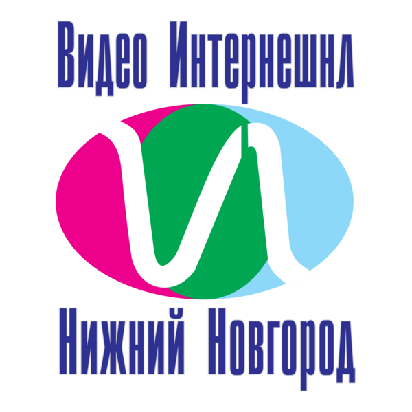 Video International Nizhny Novgorod Logo PNG Vector