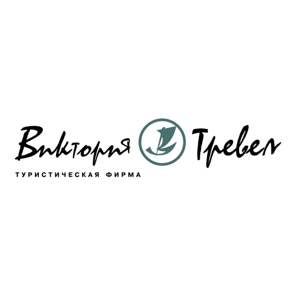 Viktoriya Travel Logo PNG Vector