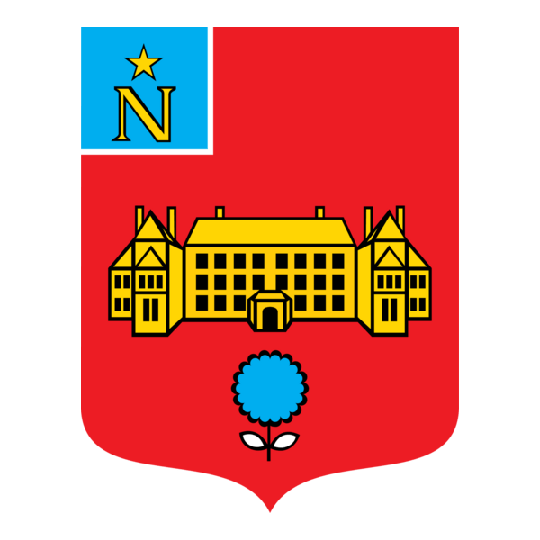 Ville Rueil Malmaison Logo PNG Vector