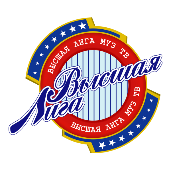 Vis Liga MUZ TV Logo PNG Vector