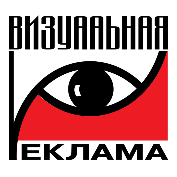 Visualnaya Reklama Logo PNG Vector