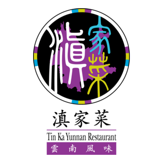 Tin Ka Yunnan Restaurant Logo PNG Vector