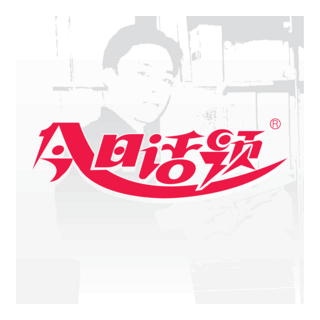 Topic Logo PNG Vector