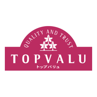 Topvalu Logo PNG Vector