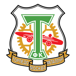 Torpedo-Metallurg Moscow Logo PNG Vector
