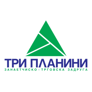 Tri Planini Logo PNG Vector