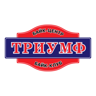 Triumph Bike-Center Logo PNG Vector