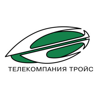 Troys Logo PNG Vector