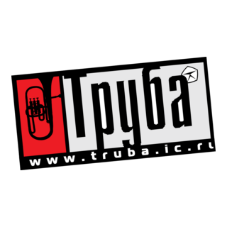 Truba Logo PNG Vector