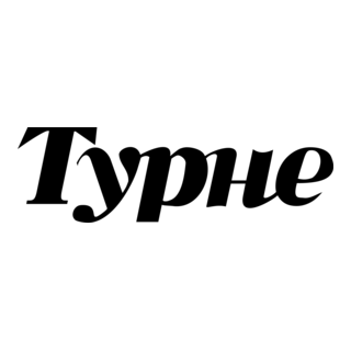 Turne Logo PNG Vector