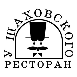 U Shahovskogo Logo PNG Vector