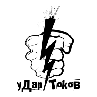 UdarTokov Logo PNG Vector