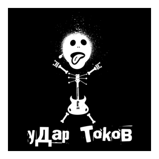 UdarTokov Logo PNG Vector