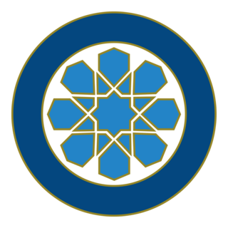 uludag universitesi Logo PNG Vector