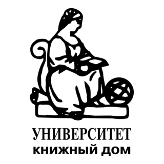 University Book Logo PNG Vector