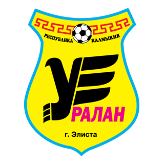 Uralan Logo PNG Vector