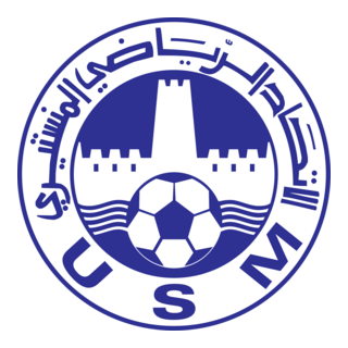 USM Logo PNG Vector