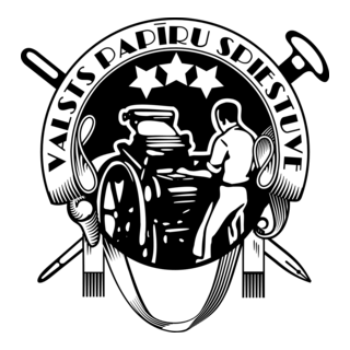 Valsts Papiru Spiestuve Logo PNG Vector