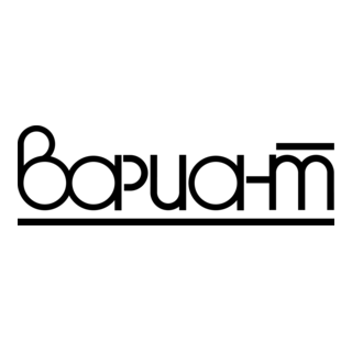Variant Logo PNG Vector
