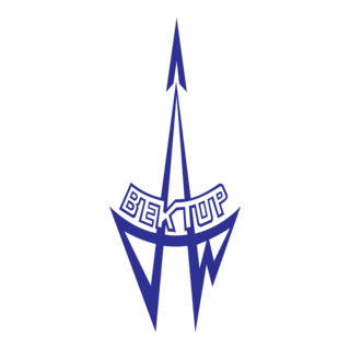 Vektor Logo PNG Vector