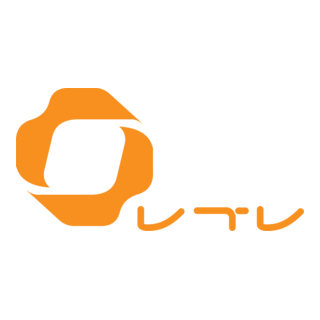 Venezolana de Television Logo PNG Vector