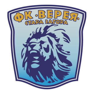 Verea Stara Zagora Logo PNG Vector