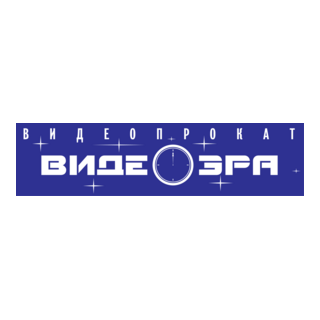 Video Era Logo PNG Vector