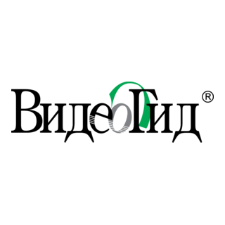 Video Guide Logo PNG Vector