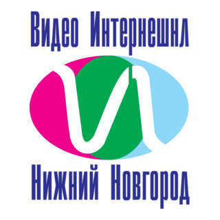 Video International Nizhny Novgorod Logo PNG Vector