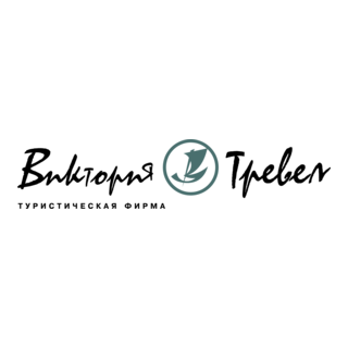 Viktoriya Travel Logo PNG Vector