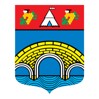 Ville Courbevoie Logo PNG Vector