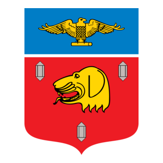 Ville Marnes La Coquette Logo PNG Vector