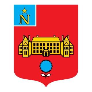 Ville Rueil Malmaison Logo PNG Vector