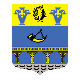 Ville Sevres Logo PNG Vector