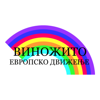 VINOZHITO Logo PNG Vector