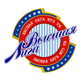 Vis Liga MUZ TV Logo PNG Vector