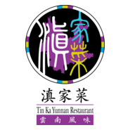 Tin Ka Yunnan Restaurant Logo PNG Vector