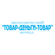 Tovar-Dengi-Tovar Logo PNG Vector