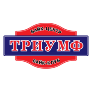 Triumph Bike-Center Logo PNG Vector