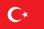 Türk Bayrağı (Flag of Turkey) Logo PNG Vector