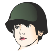 U2 Menino Logo PNG Vector