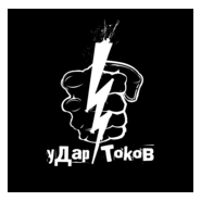 UdarTokov Logo PNG Vector