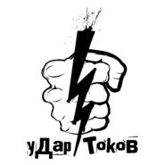 UdarTokov Logo PNG Vector