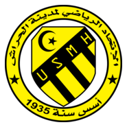 Union Sportive Medina d'El Harrach USMH Logo PNG Vector