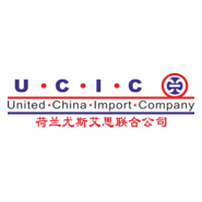 United China Import Company bv Logo PNG Vector
