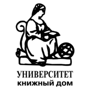 University Book Logo PNG Vector