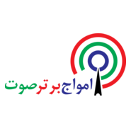 uper sound wave Logo PNG Vector