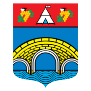 Ville Courbevoie Logo PNG Vector