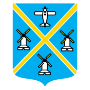 Ville Issy Les Moulineaux Logo PNG Vector