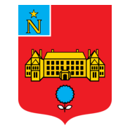 Ville Rueil Malmaison Logo PNG Vector